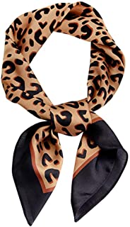 Animal print neck scarf