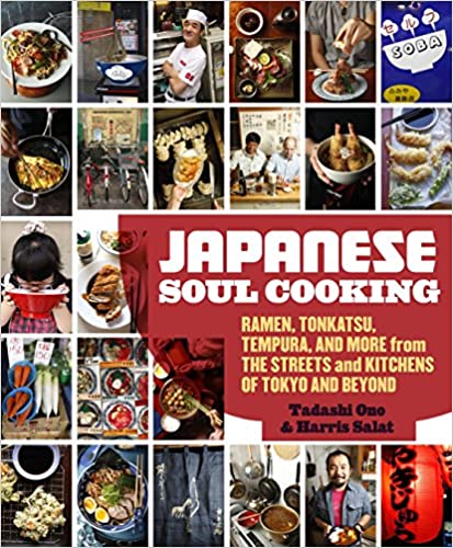 Japanese Soul Cookbook