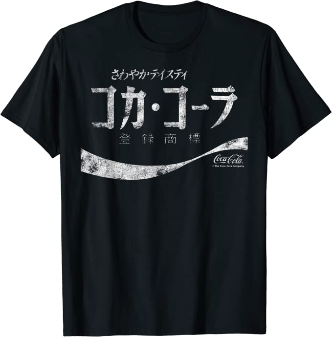 Japanese Coke Logo T-Shirt